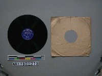 藏品(「てぶり見せばや(一)(二)」唱片)的圖片